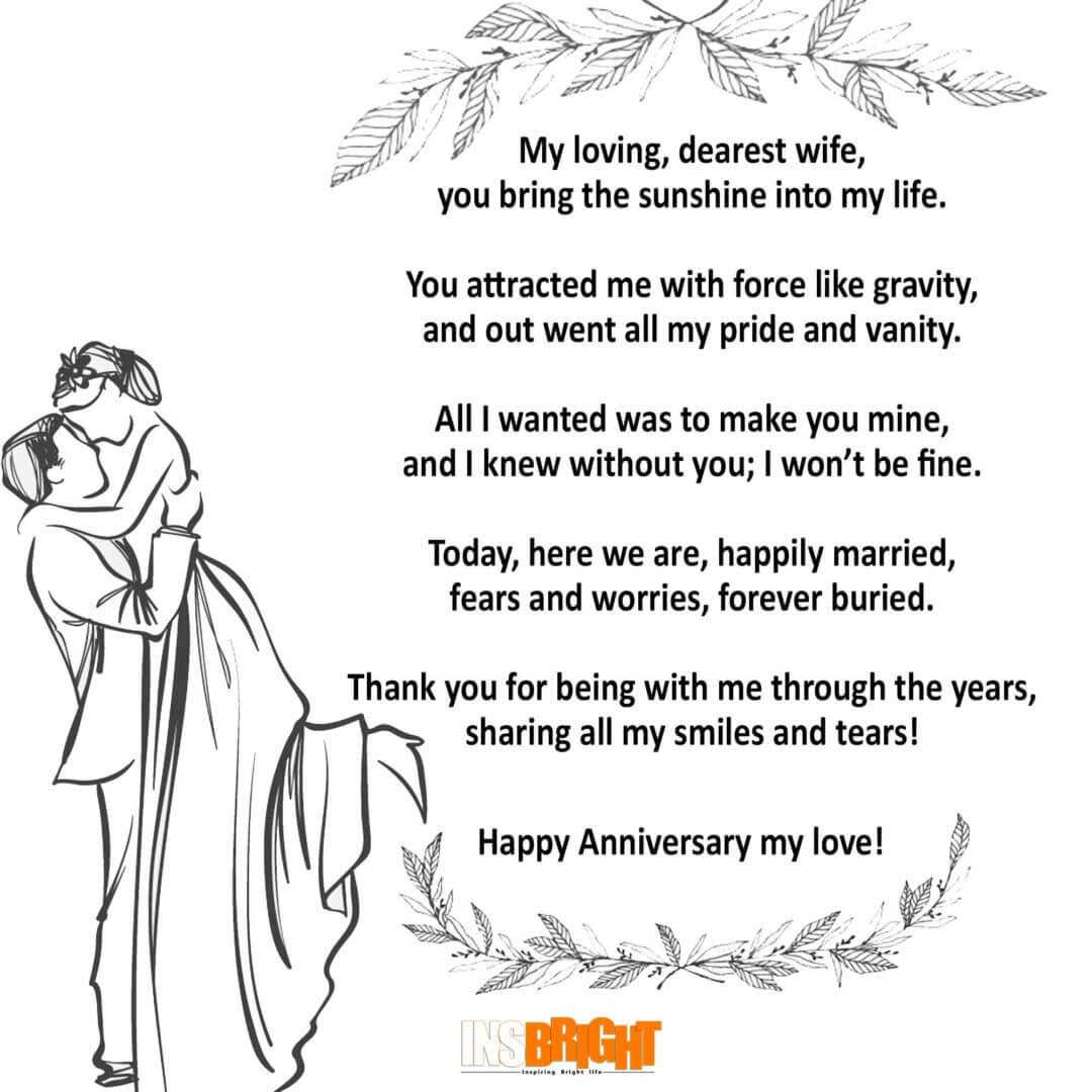 Cute Happy Anniversary Poems For Him Or Her With Images Insbright