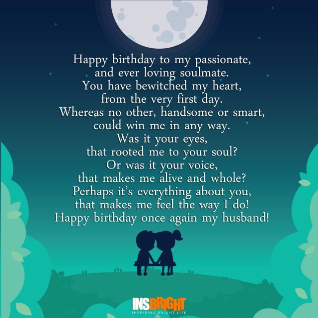 Happy Birthday Poem Gay 12