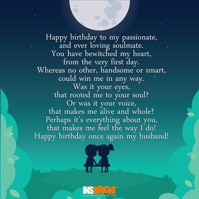 Happy Birthday Poem Gay 12